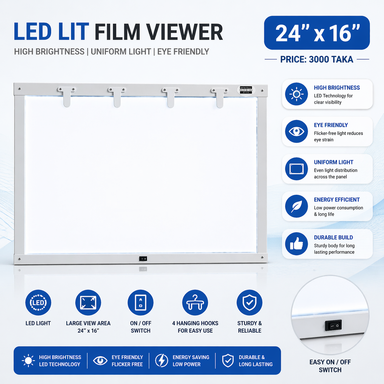 Double Fim View box (২৪”/১৬” ইন্চি)