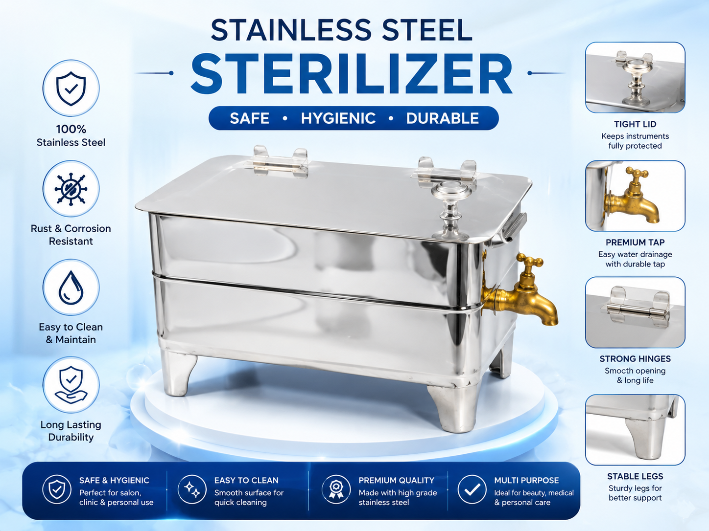 Starilizer( ৭ / ১২ ইন্চি )